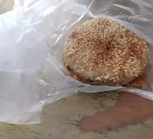 Meat-filled flatbread