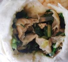 Leek and Egg Dumpling