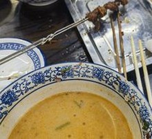 Premium Lamb Offal Soup