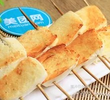 Grilled Steamed Bun Slices