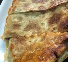 Special Beef Patty