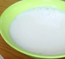 Sweet Soy Milk