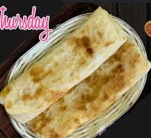 Crispy Flatbread Skin