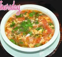 Dumpling Soup
