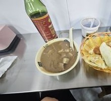 Spicy and Sour Soup