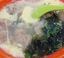 Wonton with Egg