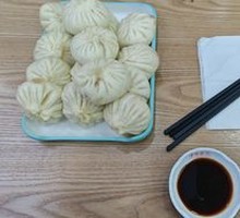 Three-Flavor Pork Buns