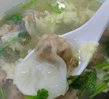 Single Fresh Meat Wonton