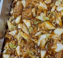 Cabbage with Wheat Gluten