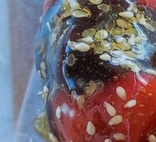 Red Fruit Sugar Stack with Red Bean Paste