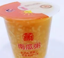 Pumpkin Porridge