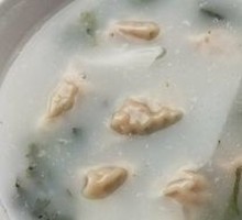Wonton
