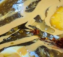 Tofu pudding