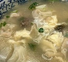 Wonton