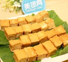 Egg Tofu