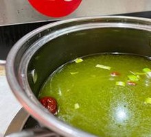 Sichuan Pepper Broth