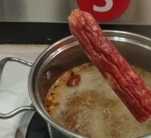 Sausage