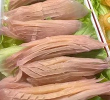 Rocket Squid