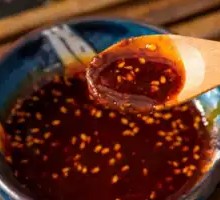Chili Oil