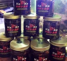 Kaka's Homemade Pickled Vegetables