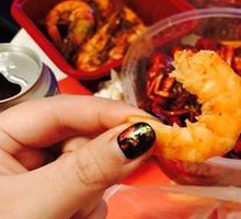 Spicy Shrimp