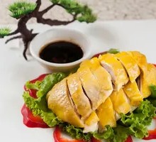 Poached Chicken