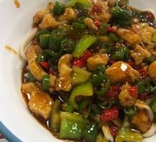 Spicy Chicken Cubes with Noodles