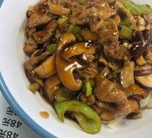 Shiitake Mushroom and Pork Noodles