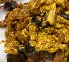Sour Stir-Fried Egg with Wood Ear Mushrooms