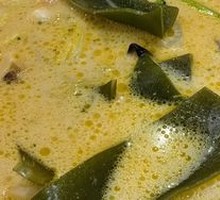 Spicy Hot Pot
