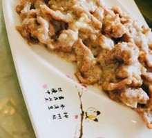 Old Stir-Fried Three