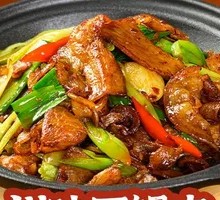 Sichuan-style Twice-Cooked Pork