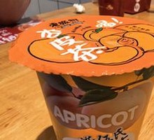 Apricot Skin Tea