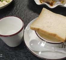 Poor Bread Slices