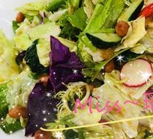 Mixed Vegetable Salad