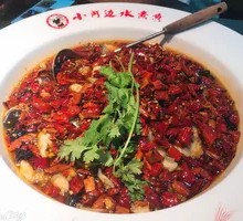 水煮黑鱼片
