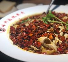 Sichuan-style boiled catfish