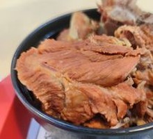 单点犟骨头