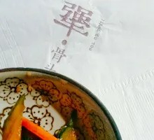 Refreshing Side Dish
