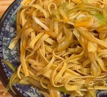Mixed Tofu Noodles