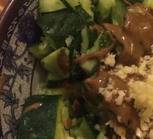 Spicy Cucumber Salad