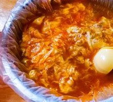 Tomato Soup