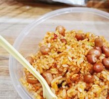 宫爆鸡丁炒饭