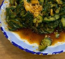 Tiger Skin Cucumber