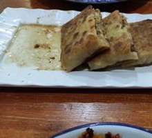 Three-Crust Two-Filling Beef Pie