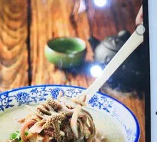 Offal Soup