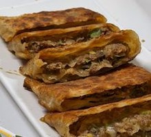 Beef Pie