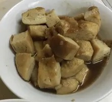 Fried Tofu