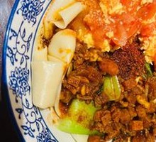 Oil-Poured Biang Biang Noodles