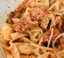 Cold Noodles